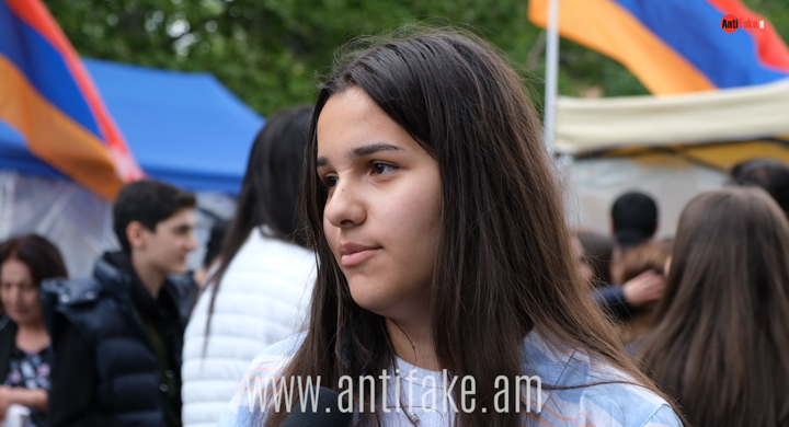 any